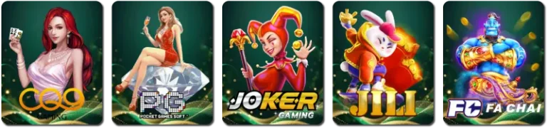gameslot